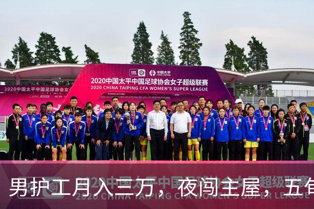 男护工月入三万，夜闯主屋，五旬富婆衣衫乱，豪门遮羞布被扯下
