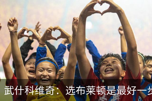 about image