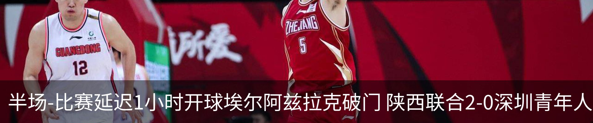 新闻中心