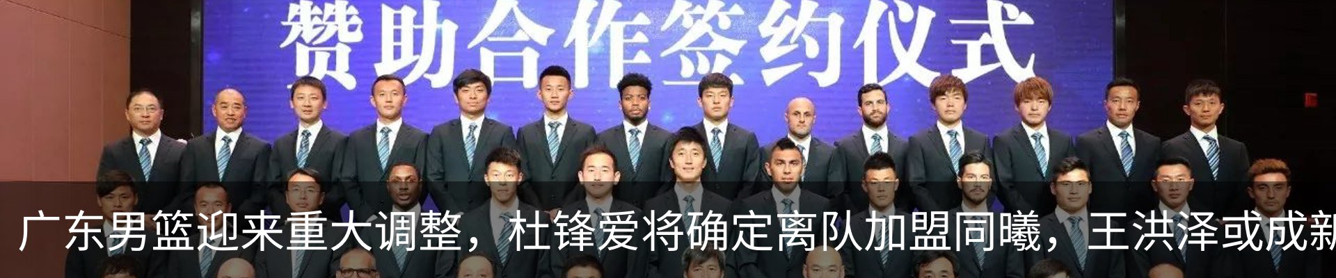 新闻中心