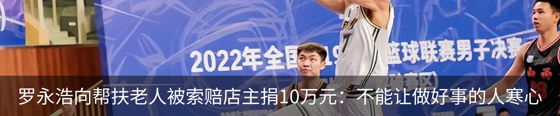 新闻中心