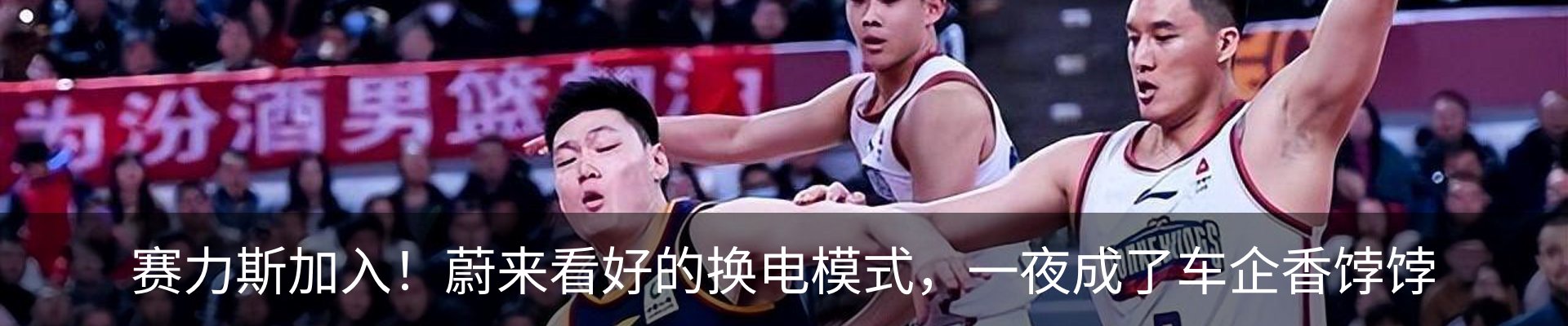 新闻中心
