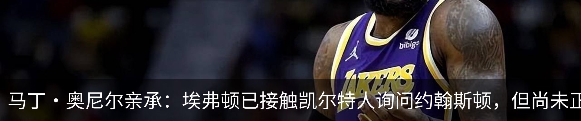 新闻中心