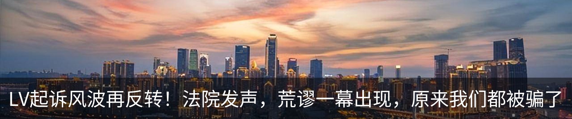 新闻中心